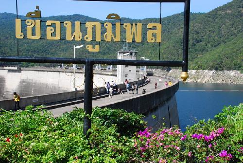 โครงการสัมนาเชิงปฏิบัติการด้านภูมิปัญญาไทยและศิลปกรรมท้องถิ่น ณ โรงเรียนสามเงาวิทยาคม จังหวัดตาก