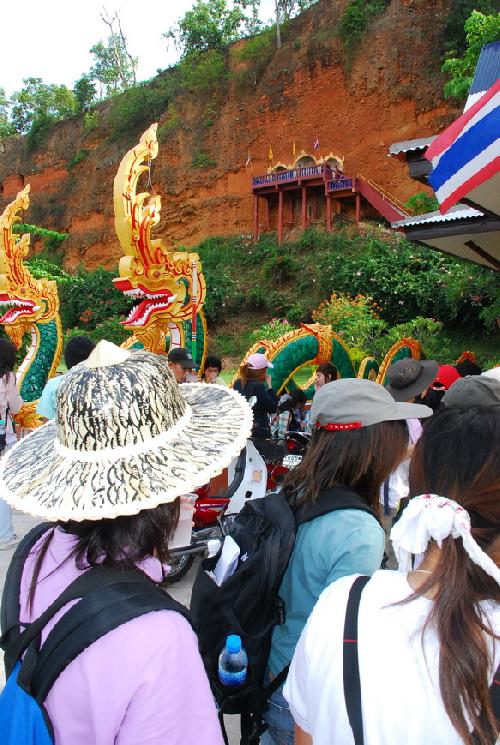 โครงการสัมนาเชิงปฏิบัติการด้านภูมิปัญญาไทยและศิลปกรรมท้องถิ่น ณ โรงเรียนสามเงาวิทยาคม จังหวัดตาก