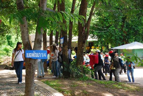 โครงการสัมนาเชิงปฏิบัติการด้านภูมิปัญญาไทยและศิลปกรรมท้องถิ่น ณ โรงเรียนสามเงาวิทยาคม จังหวัดตาก
