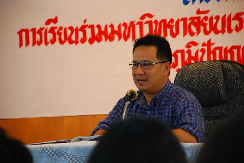 โครงการสัมนาเชิงปฏิบัติการด้านภูมิปัญญาไทยและศิลปกรรมท้องถิ่น ณ โรงเรียนสามเงาวิทยาคม จังหวัดตาก