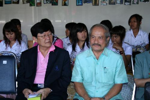 โครงการ มอบความเขียวเป็นของขวัญ (Give It A Green)