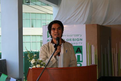 โครงการ มอบความเขียวเป็นของขวัญ (Give It A Green)