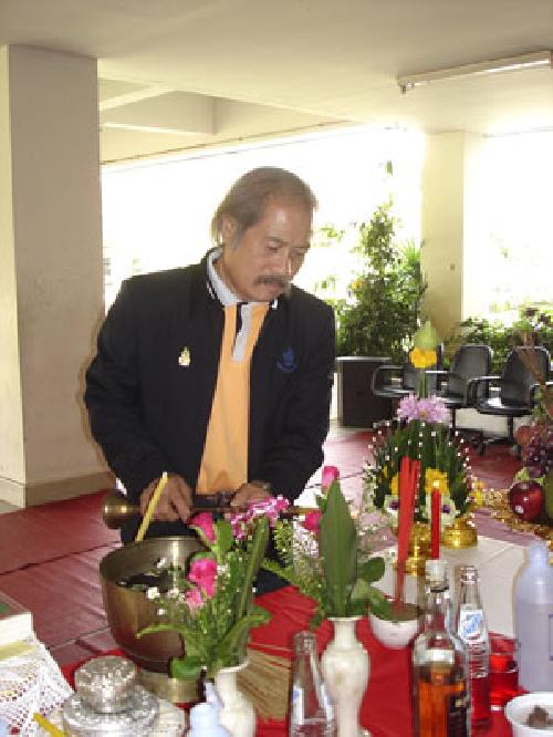 พิธีไหว้ครู