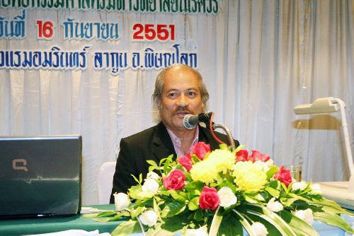 โครงการจัดการองค์ความรู้ของบุคลากร