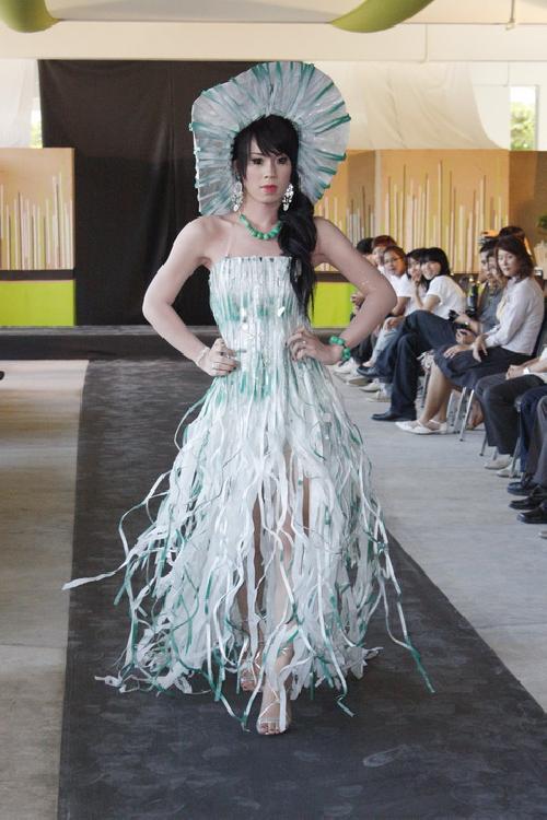 โครงการ มอบความเขียวเป็นของขวัญ (Give It A Green)