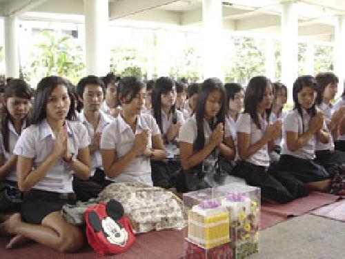 พิธีไหว้ครู