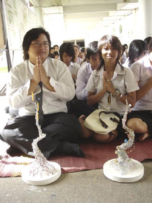พิธีไหว้ครู