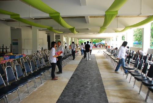 โครงการ มอบความเขียวเป็นของขวัญ (Give It A Green)