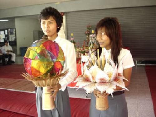 พิธีไหว้ครู