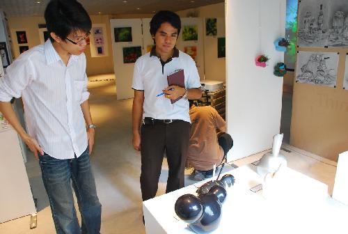 โครงการ มอบความเขียวเป็นของขวัญ (Give It A Green)