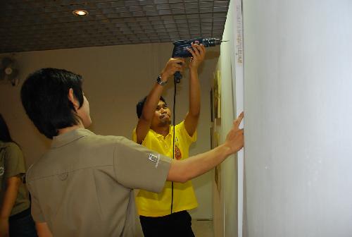 โครงการ มอบความเขียวเป็นของขวัญ (Give It A Green)