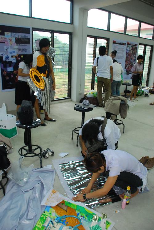 โครงการ มอบความเขียวเป็นของขวัญ (Give It A Green)