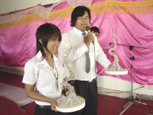 พิธีไหว้ครู