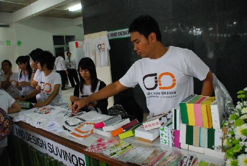 โครงการ มอบความเขียวเป็นของขวัญ (Give It A Green)
