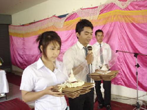 พิธีไหว้ครู