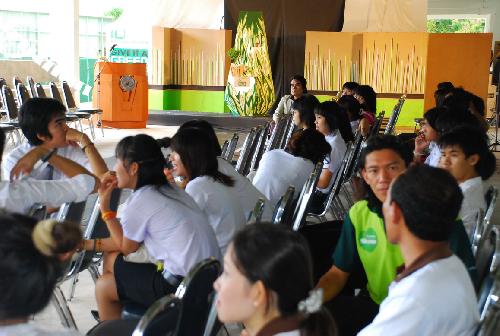 โครงการ มอบความเขียวเป็นของขวัญ (Give It A Green)