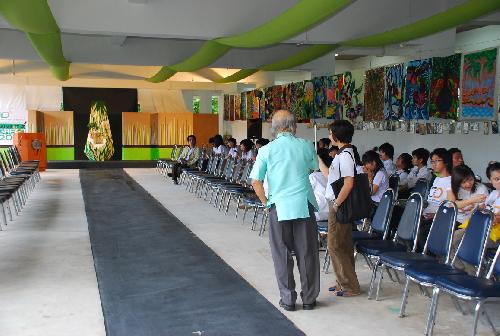 โครงการ มอบความเขียวเป็นของขวัญ (Give It A Green)