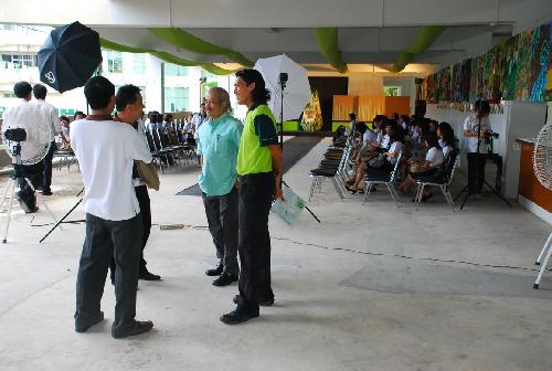โครงการ มอบความเขียวเป็นของขวัญ (Give It A Green)