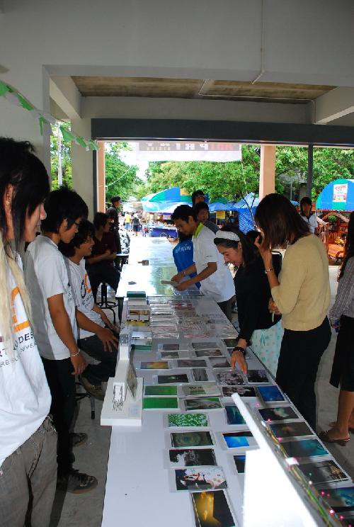 โครงการ มอบความเขียวเป็นของขวัญ (Give It A Green)