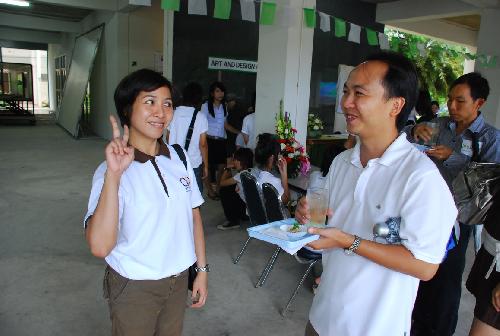 โครงการ มอบความเขียวเป็นของขวัญ (Give It A Green)