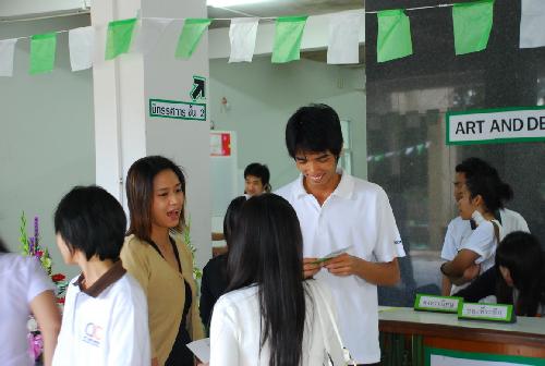 โครงการ มอบความเขียวเป็นของขวัญ (Give It A Green)