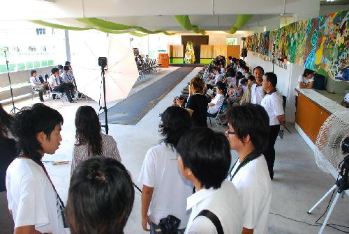 โครงการ มอบความเขียวเป็นของขวัญ (Give It A Green)