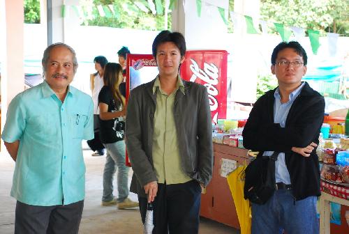 โครงการ มอบความเขียวเป็นของขวัญ (Give It A Green)