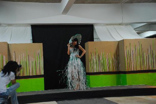 โครงการ มอบความเขียวเป็นของขวัญ (Give It A Green)