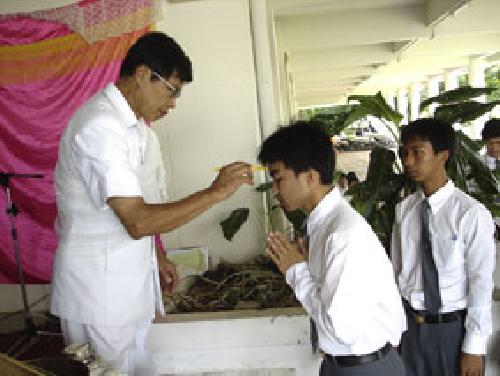 พิธีไหว้ครู