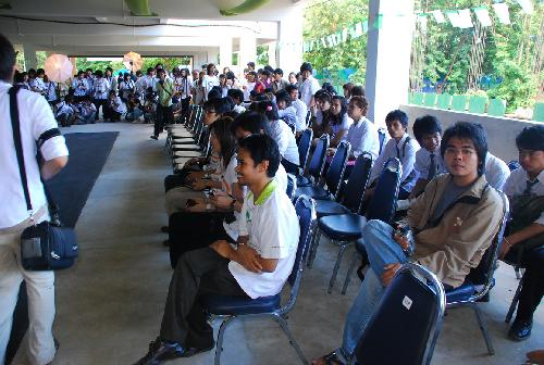 โครงการ มอบความเขียวเป็นของขวัญ (Give It A Green)