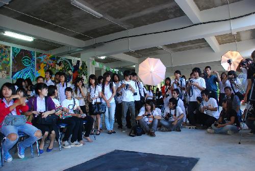 โครงการ มอบความเขียวเป็นของขวัญ (Give It A Green)