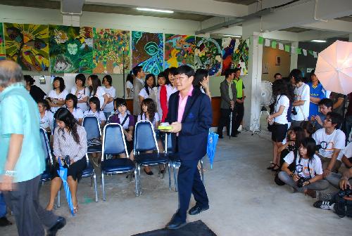 โครงการ มอบความเขียวเป็นของขวัญ (Give It A Green)
