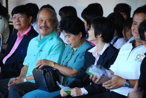 โครงการ มอบความเขียวเป็นของขวัญ (Give It A Green)