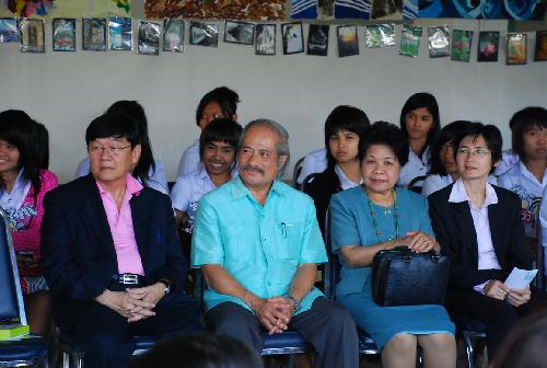 โครงการ มอบความเขียวเป็นของขวัญ (Give It A Green)