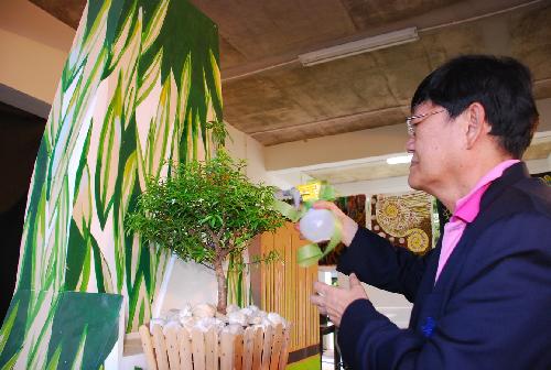 โครงการ มอบความเขียวเป็นของขวัญ (Give It A Green)