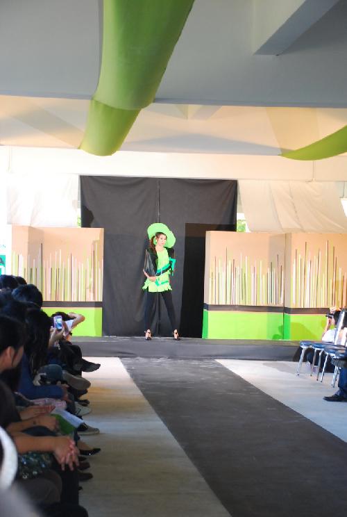 โครงการ มอบความเขียวเป็นของขวัญ (Give It A Green)