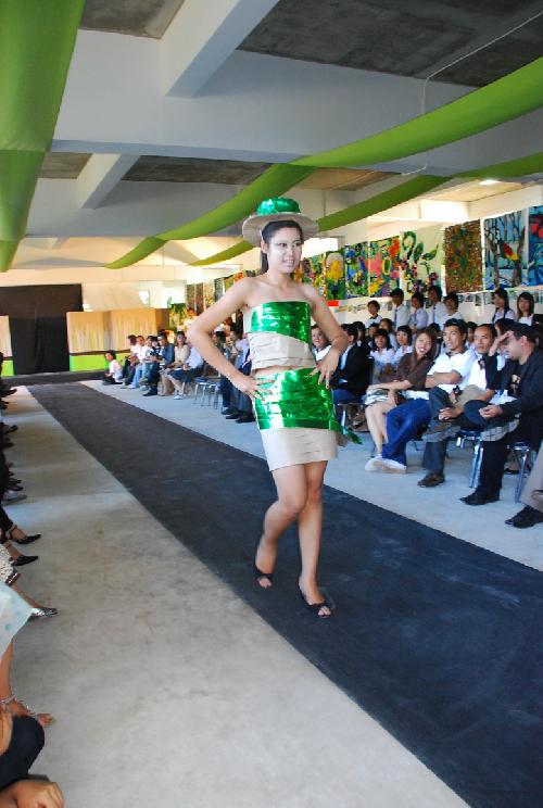 โครงการ มอบความเขียวเป็นของขวัญ (Give It A Green)