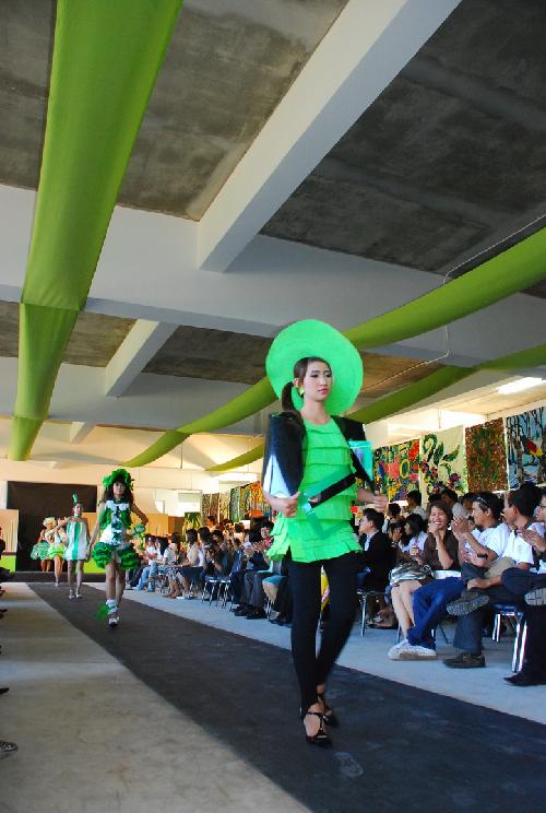 โครงการ มอบความเขียวเป็นของขวัญ (Give It A Green)