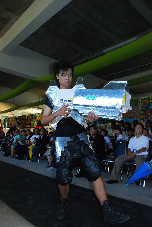 โครงการ มอบความเขียวเป็นของขวัญ (Give It A Green)