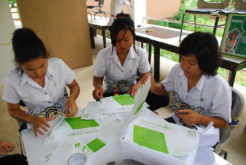 โครงการ มอบความเขียวเป็นของขวัญ (Give It A Green)