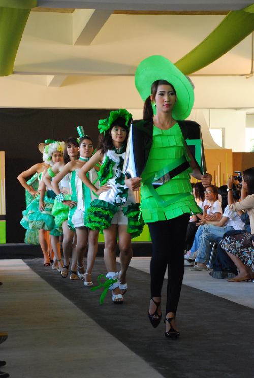 โครงการ มอบความเขียวเป็นของขวัญ (Give It A Green)