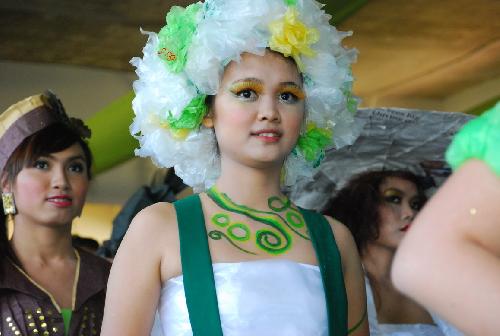 โครงการ มอบความเขียวเป็นของขวัญ (Give It A Green)