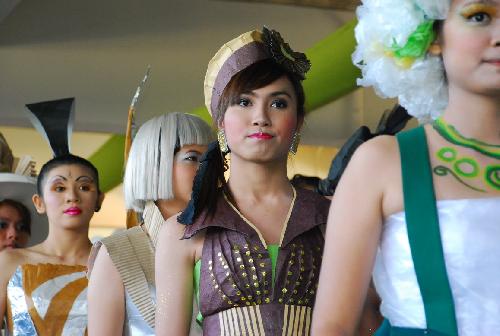 โครงการ มอบความเขียวเป็นของขวัญ (Give It A Green)