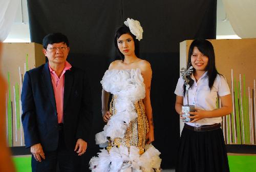 โครงการ มอบความเขียวเป็นของขวัญ (Give It A Green)