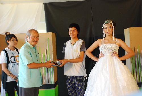 โครงการ มอบความเขียวเป็นของขวัญ (Give It A Green)