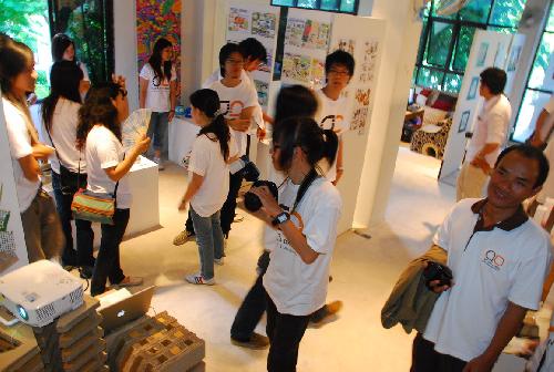 โครงการ มอบความเขียวเป็นของขวัญ (Give It A Green)