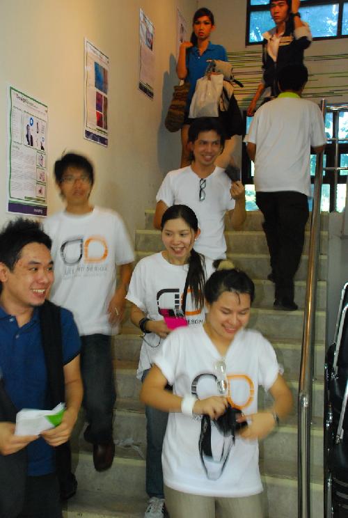 โครงการ มอบความเขียวเป็นของขวัญ (Give It A Green)