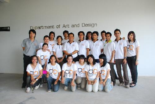 โครงการ มอบความเขียวเป็นของขวัญ (Give It A Green)
