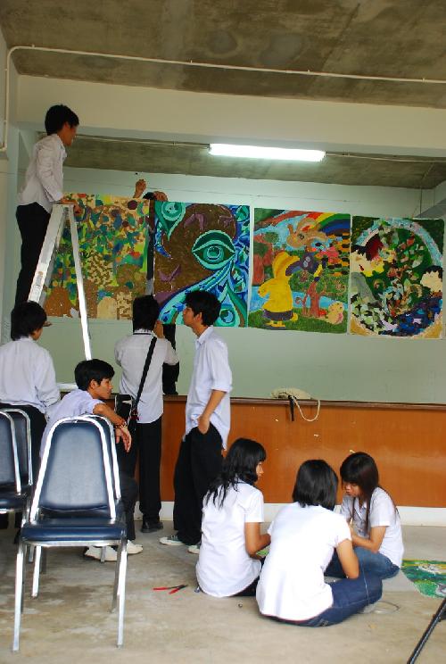โครงการ มอบความเขียวเป็นของขวัญ (Give It A Green)