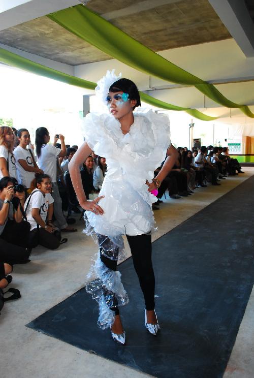 โครงการ มอบความเขียวเป็นของขวัญ (Give It A Green)